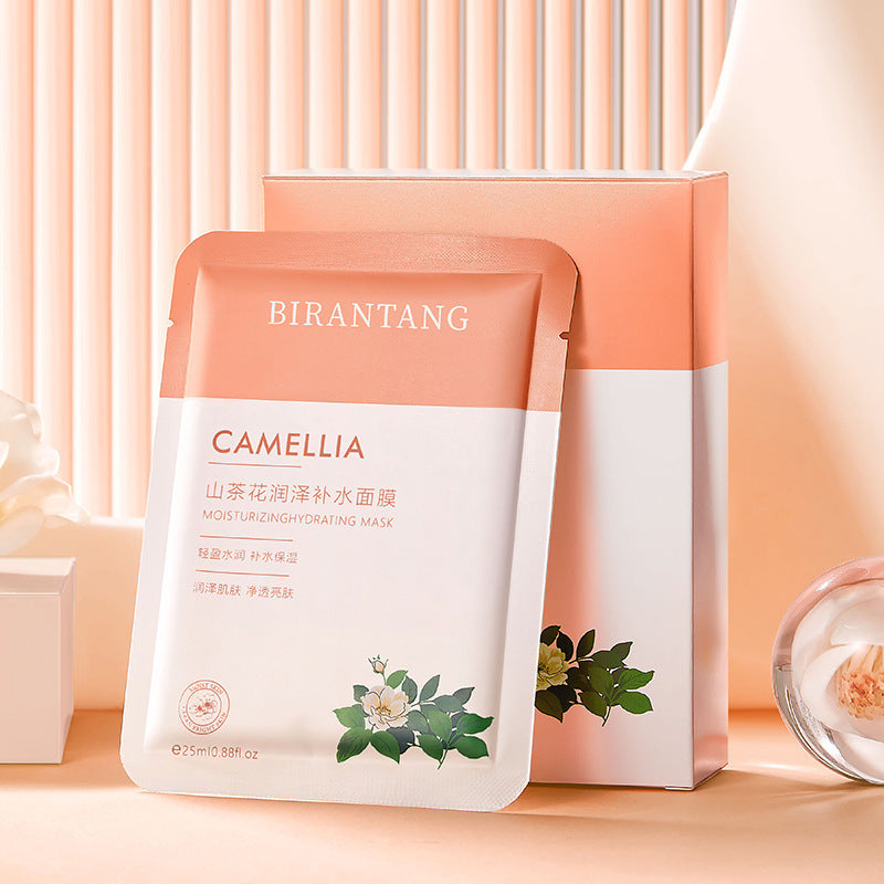 Camellia Moisturizing Facial Mask Sheets