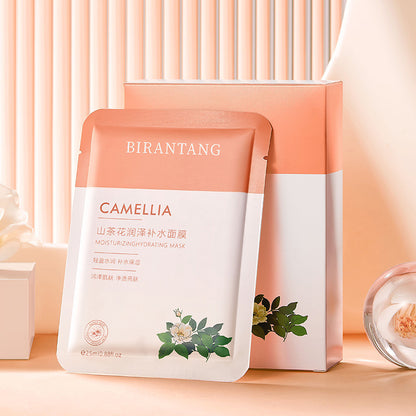 Camellia Moisturizing Facial Mask Sheets