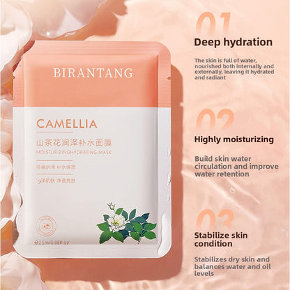 Camellia Moisturizing Facial Mask Sheets